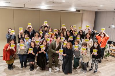 アラフィフでもダイエットを成功させる秘訣は？　『挑戦マンガ　アラフィフ母さんが3か月で7kg痩せた！　奇跡の仕組みダイエット』出版記念イベント開催