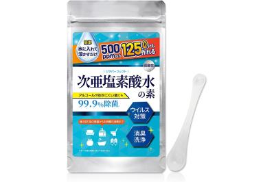 ゆうゆうtime編集部おすすめのAmazonタイムセール！簡単に除菌＆消臭【除菌剤】が最大50％OFF（サムネイル画像3）
