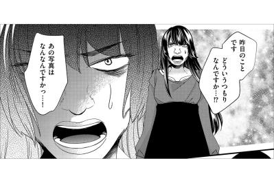 許せない！尊敬していた人との決別。避けられない対立へ【醜い私があなたになるまで #25】