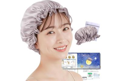 ゆうゆうtime編集部おすすめの【シルクナイトキャップ】がすごい！Amazonタイムセールで最大51％OFF！（サムネイル画像2）
