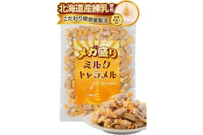 ゆうゆうtime編集部おすすめの大容量お菓子で、クリスマスや年末年始を楽しく！【最大38％OFF】Amazonタイムセール開催中（サムネイル画像2）