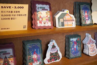 【最新 韓国旅行】ソウル 江南エリアでクリスマスを満喫！過去イチかわいいと評判の場所とは？（サムネイル画像9）