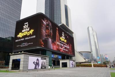 【最新 韓国旅行】ソウル 江南エリアでクリスマスを満喫！過去イチかわいいと評判の場所とは？（サムネイル画像12）