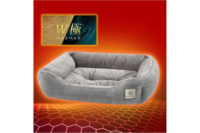 12月12日は保護わん・保護にゃんの日！ゆうゆうtime編集部おすすめの【ペット用品】が最大38％OFF｜Amazonタイムセール（サムネイル画像3）