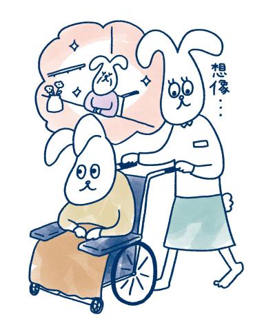 【荻原博子さんが提言】老後資金問題のストレスが減る！ シニア世代のお金の使い方ヒント7選（サムネイル画像4）