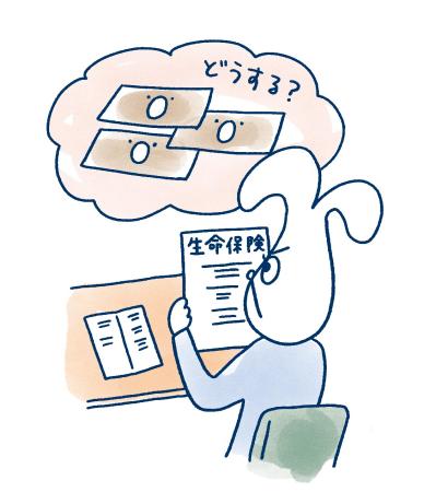 【荻原博子さんが提言】老後資金問題のストレスが減る！ シニア世代のお金の使い方ヒント7選（サムネイル画像5）