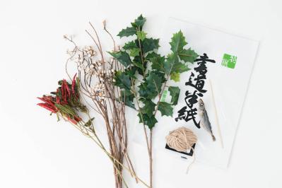 節分の時期に飾りたい【ひいらぎのスワッグ】鬼が嫌う「柊鰯」を現代風にアレンジ（サムネイル画像3）