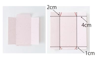 お正月のおもてなしに今から作りたい【ポチ袋＆箸置き】プレゼントにも◎（サムネイル画像4）