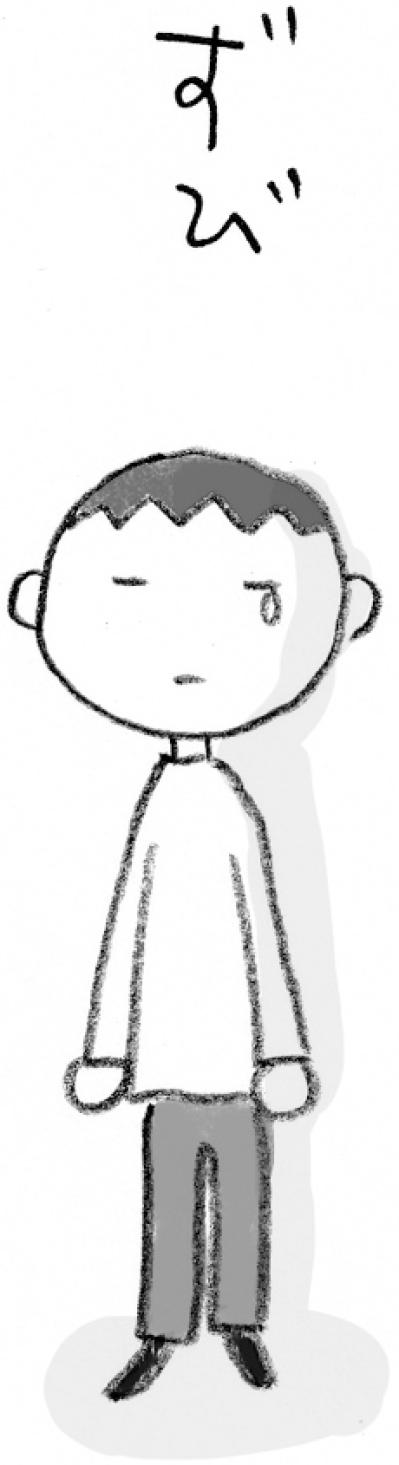  遠距離介護はもう無理！ イラストレーター【上大岡トメさん】の 実録「親が高齢者施設に入るまで」（サムネイル画像14）