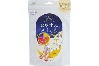 【就寝時の冷え対策グッズ】が最大25％OFF！ゆうゆうtime編集部おすすめグッズ3選｜Amazonタイムセール（サムネイル画像2）