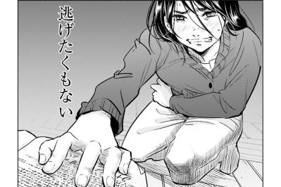 年間約5000人が休職する現場、それが学校。誰もが通う学び舎で、何が起きている？【アテナの卒業式 #11】