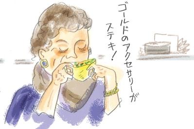 70歳からのおしゃれのお手本。名作映画で光っていた“ゴールドアクセ”の彼女【本田葉子さん流】