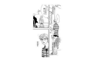 なぜそうなる！？大好きな相手がプロポーズをされたと聞いて…【お茶の間の時間#61】（サムネイル画像）