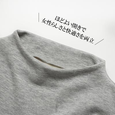 肌側シルク100％ ボトルネックプルオーバー（サムネイル画像3）