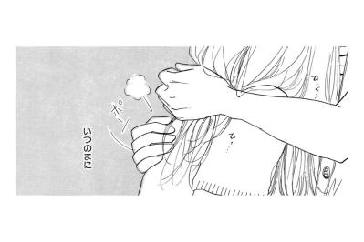 すれ違い続けた想いが、ようやく実を結んだ日【お茶の間の時間#68】（サムネイル画像）