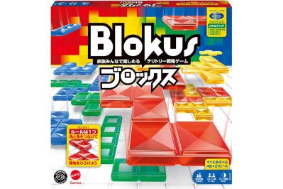 人が集まる年末年始にゆうゆうtime編集部おすすめの【パーティーゲーム】はいかが？Amazonタイムセールで最大52％OFF（サムネイル画像3）