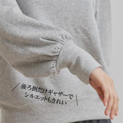 肌側シルク100％ ボトルネックプルオーバー（サムネイル画像4）