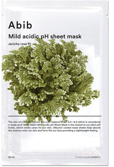 14歳のデビュー当時と変わらない笑顔！【早見優さん】の美と健康を支える5つのアイテム（サムネイル画像9）