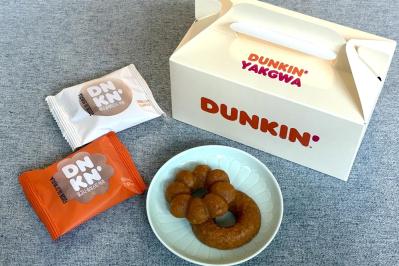 【2026最新】韓国でしか買えないお土産おすすめ人気32選｜お菓子やコスメなど（サムネイル画像2）