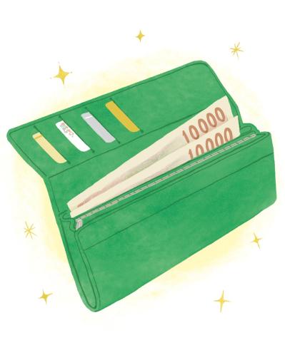 【ゲッターズ飯田の2026年開運指南】金運を上げる方法は？（サムネイル画像3）