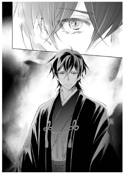 【鬼の花嫁#76】こんな穏やかな時間が過ごせるのは彼のおかげ。やっぱり彼のあの優しいまなざしを信じたい！（サムネイル画像6）