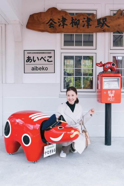 息をのむような美しい風景の連続！【只見線】の旅の楽しみ方（サムネイル画像6）