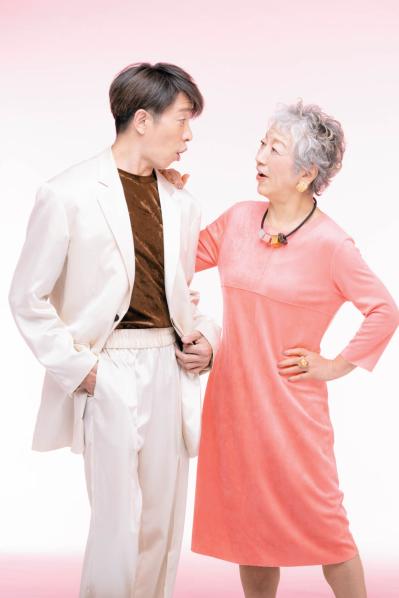 中尾ミエ　村上信五（サムネイル画像）