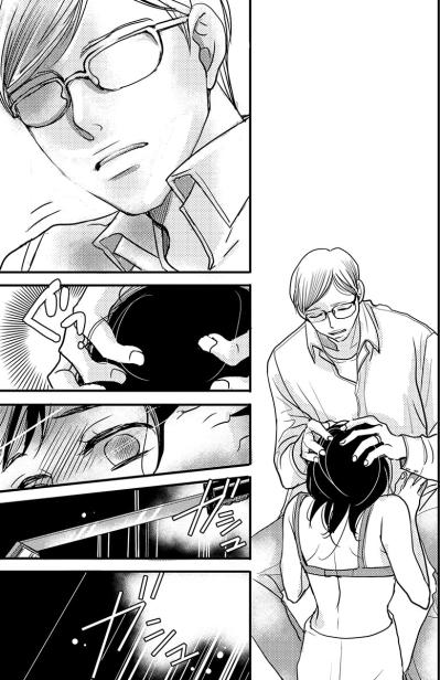 これって夫婦といえる？使われずじまいの子宮と無視され続ける私の気持ち【子宮恋愛 #18】（サムネイル画像5）