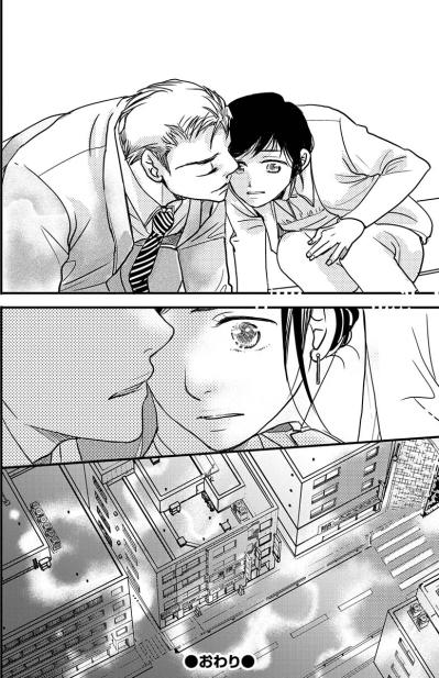 不意打ちの「好き」と不意打ちのキス。あの人のペースにはまってゆく私【子宮恋愛 #24】（サムネイル画像4）