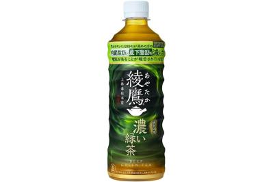 ゆうゆうtime編集部おすすめ【機能性表示食品】お茶・炭酸水がAmazonスマイルセールで最大33％OFF（サムネイル画像3）