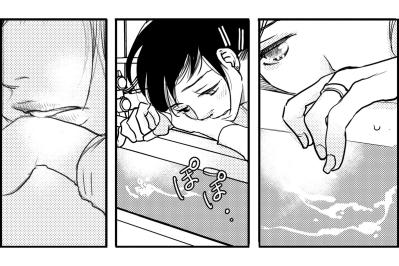 バスルームでも考えている彼のこと。そのとき背後に立っていたのは？【子宮恋愛 #33】