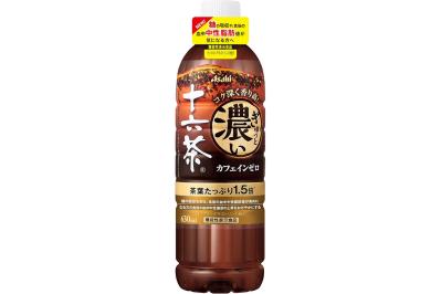 ゆうゆうtime編集部おすすめ【機能性表示食品】お茶・炭酸水がAmazonスマイルセールで最大33％OFF（サムネイル画像4）