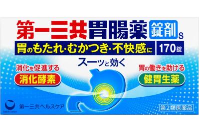 いつもの医薬品が【最大61％OFF】ゆうゆうtime編集部おすすめの置き薬がAmazonスマイルセールでお買い得！（サムネイル画像4）