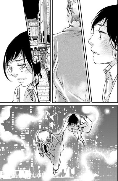 「優しいパートナーを持ったな」夫が優しいのは事実なのに涙が出たのはなぜ？【子宮恋愛 #21】（サムネイル画像5）