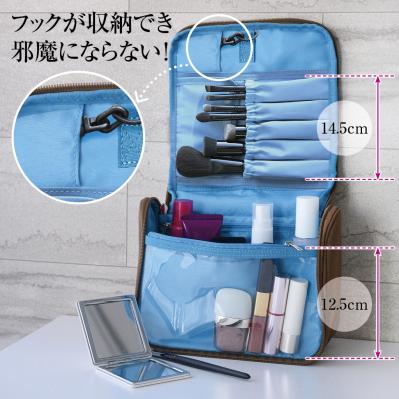 化け子の５つ星★★★★★トラベルポーチ（サムネイル画像3）