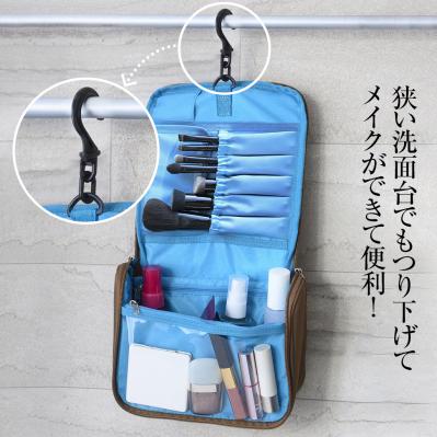 化け子の５つ星★★★★★トラベルポーチ（サムネイル画像7）