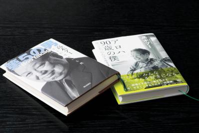 【高木ブーさん・92歳】昼に起きて朝6時に寝る夜型生活。それでも健康診断の値はパーフェクト！ （サムネイル画像6）