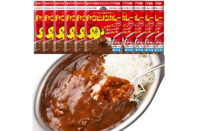 夕飯どうしよう…に応える！ゆうゆうtime編集部おすすめ【冷凍食品】がAmazonタイムセールで最大54％OFF（サムネイル画像3）