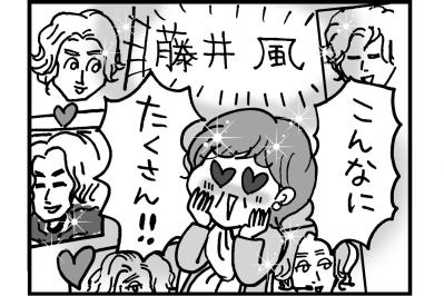 主婦歴40年【音楽配信】を楽しめるのか！？Spotify、Amazon Music＿その仕組みを詳しく解説