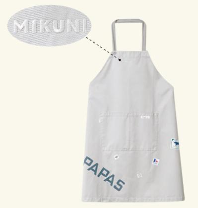 【三國シェフ】流のひと手間で劇的においしくなる！ 肉の定番おかず2選「鶏の水炊き／和風おろしハンバーグ」（サムネイル画像6）