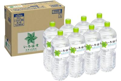 お得にストック！ゆうゆうtime編集部おすすめ【ミネラルウォーター】がAmazonタイムセールで最大9％OFF（サムネイル画像2）