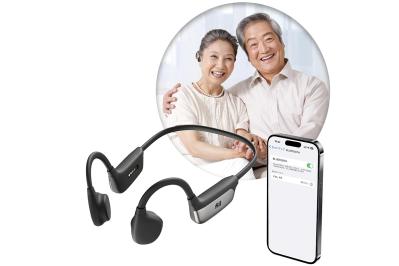 【最大36％OFF】聞こえにくい…と感じたら｜ゆうゆうtime編集部おすすめの集音器がAmazonタイムセールに登場（サムネイル画像3）