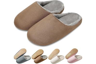 【最大40％OFF】足元からぽかぽか♪ ゆうゆうtime編集部おすすめのあったかルームシューズがAmazonタイムセールで登場（サムネイル画像2）