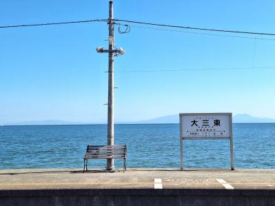 「高齢の親でも連れていける！」駅近絶景のスポット3選【海の絶景が楽しめる駅】（サムネイル画像6）