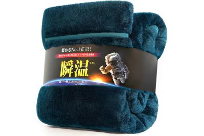 【最大55％OFF】「寒くて眠れない…」を解消！ゆうゆうtime編集部おすすめ冬用寝具3選・Amazonタイムセール（サムネイル画像2）