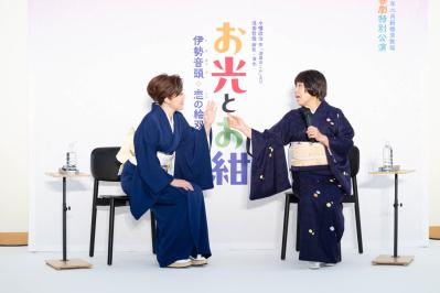 寺島しのぶ　藤山直美（サムネイル画像）