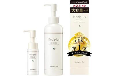 【最大20％OFF】ゆうゆうtime編集部おすすめ｜乾燥肌対策スキンケア厳選！高評価の高保湿をAmazonタイムセールで（サムネイル画像3）