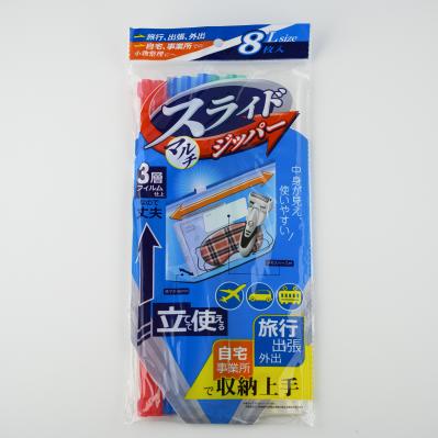 ペット安心防災セット（サムネイル画像5）