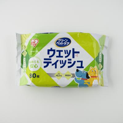 ペット安心防災セット（サムネイル画像10）