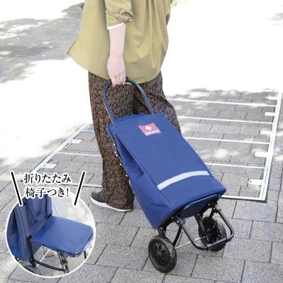 買い物にも災害時にも！イス付き安心キャリーカート